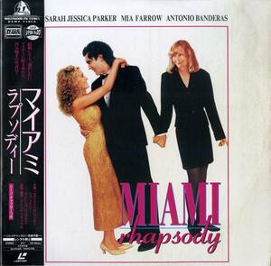 B00175597/LD/ Sara *je deer * Parker [ Miami *lapsoti-(1995)(Widescreen)]