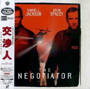 B00173707/LD2枚組/F・ゲイリー・グレイ(監督) / サミュエル・L・ジャクソン「交渉人 The Negotiator [Widescreen] (1999年・PILF-2788)