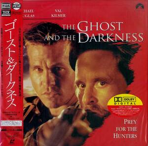 B00173716/LD/ Michael *da glass [ ghost & dark nes/ The Ghost Of The Darkness (Widescreen) (1998 year *PILF-2530)]