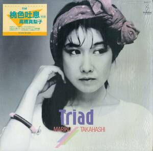 A00574845/LP/高橋真梨子「Triad(1984年：VIH-28187)」