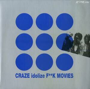 B00176157/LD/CRAZE (クレイズ・BODY・ボディ・DERLANGER・デランジェ)「Idolise FxxK Movies」