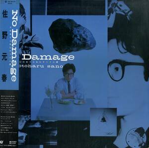 A00562657/LP/佐野元春「No Damage / 14のありふれたチャイム達(1983年・28-3H-81)」