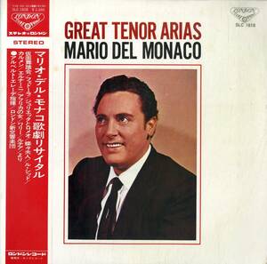 A00562733/LP/マリオ・デル・モナコ(T)「歌劇リサイタル(1969年・SLC-1818)」