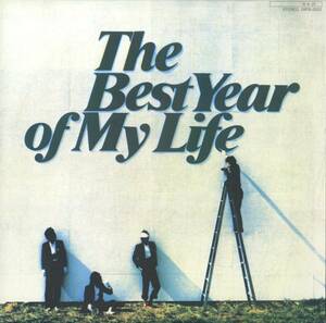 A00569523/LP/オフコース「The Best Year of My Life(1984年・小田和正・清水仁・大間ジロー・松尾一彦・4人編成)」