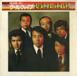 A00570880/LP/内山田洋とクールファイブ「ゴールデン・ヒット・デラックス」