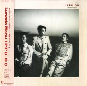 A00582901/LP/ one manner .( Tsuchiya Masami )[Lunatic Menu (1982 year *28-3H-67*THE ZOMBIESkava- compilation * Synth pop * new wave )]