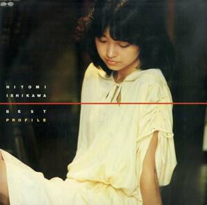 A00589437/LP/石川ひとみ「Profile / ベスト・アルバム (1982年・C25A-0241)」