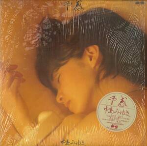 A00589562/LP/中島みゆき「予感 (1983年・C28A-0260・細野晴臣・芳野藤丸・岡沢章etc演奏参加)」