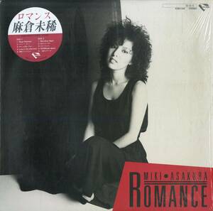 A00590186/LP/麻倉未稀「Romance (1984年・K28A-528・PAUL ENGEMANNカヴァー収録・ディスコ・DISCO・ライトメロウ)」