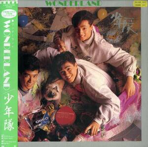 A00582187/12インチ/少年隊 (錦織一清・植草克秀・東山紀之)「Wonderland (1986年・L-5606)」