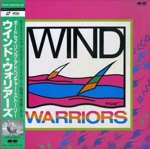 B00176635/LD/[ Wind * Warrior z]