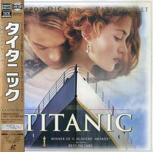 B00177290/LD2枚組/レオナルド・ディカプリオ / ケイト・ウィンスレット「タイタニック Titanic 1997 (Widescreen) (1998年・PILF-2580)
