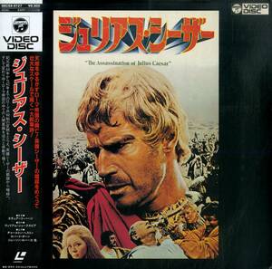 B00178745/LD/チャールトン・ヘストン「ジュリアス・シーザー」