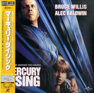 B00179008/LD/ blues * Willis [ Mercury * Rising Mercury Rising (Widescreen) (1999 year *PILF-2722)]