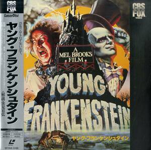 B00180920/LD/ Gene * Wilder [ Young * franc ticket shu Thai n(1974)]