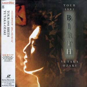 B00181603/LD2 листов комплект / Ozaki Yutaka [Tour 1991 Birth]