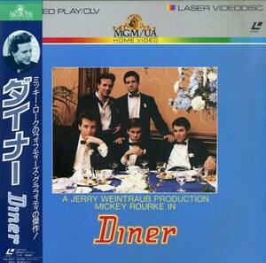 B00182001/LD/ケヴィン・ベーコン / ミッキー・ローク「Diner 1982 ダイナー (1986年・G88F-5532)」