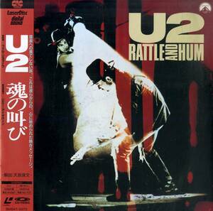 B00182592/LD/U2「魂の叫び」