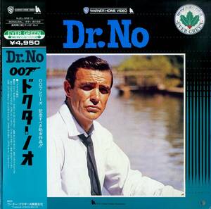 B00182613/LD/ショーン・コネリー「007 ドクター・ノオ(1962)」
