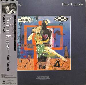 A00583038/LP/つのだ☆ひろ「Do You Know (1987年・15AH-2162・ソウル・SOUL・ファンク・FUNK)」