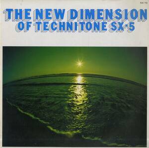 A00572298/LP/エンディ川崎トリオ「The New Dimension Of Technitone SX-5」