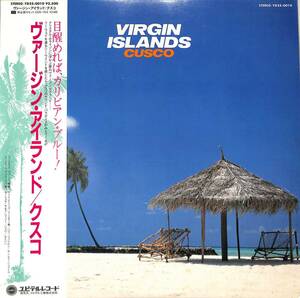 A00582376/LP/クスコ(CUSCO・ミヒャエル・ホルム)「Virgin Islands (1983年・YD25-0010・ニューエイジ)」
