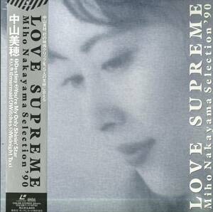 B00172940/LD/中山美穂「Love Supreme / Miho Nakayama Selection 90」