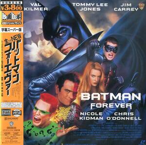 B00174467/LD2枚組/ヴァル・キルマー「バットマン フォーエヴァー(1995)(Widescreen)」