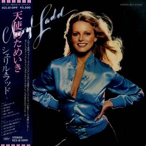 A00571967/LP/シェリル・ラッド(CHERYL LADD)「Cheryl Ladd 天使のためいき (1978年・ECS-81099・ディスコ・DISCO)」