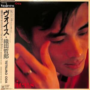 A00581241/LP/織田哲郎(スピニッヂパワー・渚のオールスターズ)「Voices (1983年・28AH-1530)」