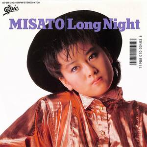 C00195319/EP/渡辺美里「Long Night / 雨よ降らないで (1986年・07-5H-310)」