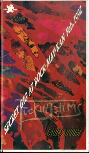 H00020451/VHSビデオ/レディース・ルーム「シークレットギグ・アット・目黒鹿鳴館1992」