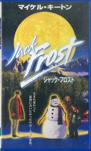 H00021156/VHSビデオ/マイケル・キートン「ジャック・フロスト」