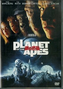 G00024587/DVD2枚組/マーク・ウォールバーグＭティム・ロス「ティム・バートン(監督) 猿の惑星 Planet Of The Apes (2001年・FXBF-22080)