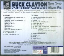 D00157072/CD2枚組/BUCK CLAYTON「Three Classic Albums Plus」_画像2