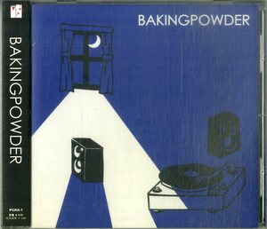 D00158761/CD/Bakingpowder「Bakingpowder」