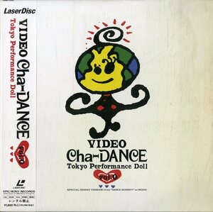 B00176268/LDS/東京パフォーマンスドール「Video Cha - Dance Tokyo Performance Doll Vol.0」