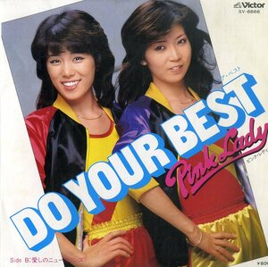 C00188086/EP/ピンク・レディー「Do Your Best/愛しのニューオリンズ(1979年:SV-6666)」