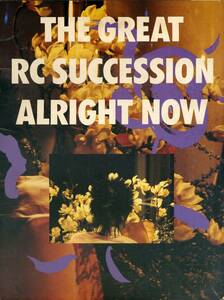 J00015149/☆コンサートパンフ/RCサクセション(忌野清志郎)「The Great RC Succession Alright Now (1985年)」