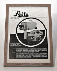 Leitz LEICA 1963年　フランス雑誌　オリジナル広告　額付 