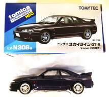 ★TLV トミカ リミテッド ヴィンテージネオ LV-N308a 日産 スカイライン GT-R V-spec (紫) 95年式_画像3