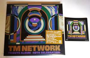 ★TM NETWORK TRIBUTE ALBUM -40TH CELEBRATION-