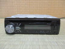 カロッツェリア　DEH-4300　フロントUSB/MP3/WMA/AUX/iPod/CDチューナー　中古品　Pioneer_画像3