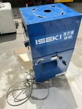 ISEKI 脱芒機 SD-60 中古品　動作品　農機具_画像1