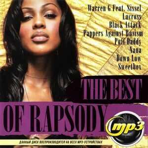 【MP3-CD】 The Best Of Rapsody ラップヒット 160曲収録