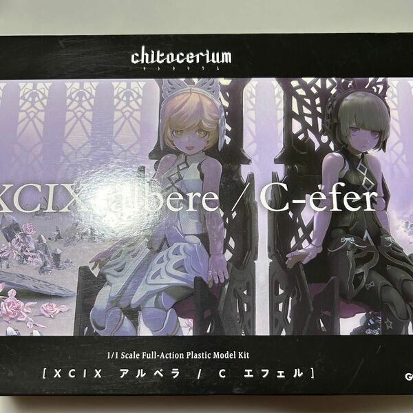 chitocerium XCIX-albere & C-efer (チトセリウム) プラモデル　未組み立て品