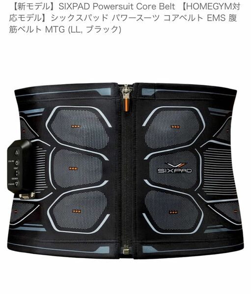 最新SIXPAD コアベルト　 コントローラ付属　LL