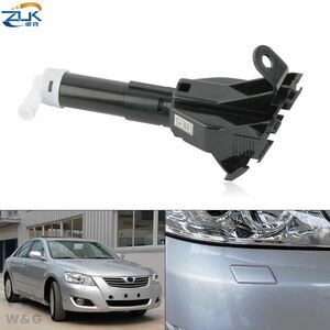 フロントヘッドライトウォッシャーノズルジェット機ポンプ アクチュエーター トヨタ CAMRY AURION 2006 2007 2008 モデル カ