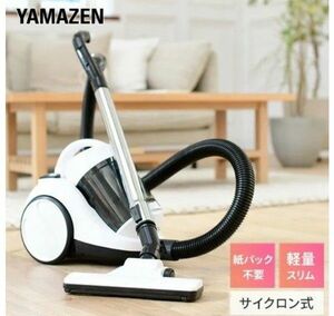 掃除機 クリーナー サイクロンクリーナー YAMAZEN 山善 ヤマゼン