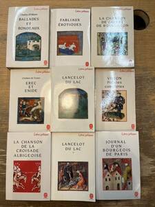 s0517-36. foreign book summarize set / display / interior / small articles / Vintage /ko Large ./ Classic / antique / France /Livre de poche